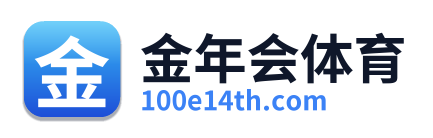 金年会体育